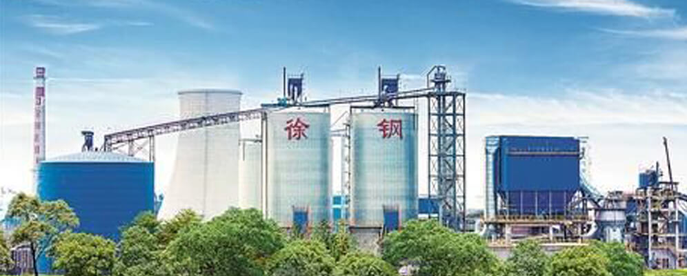 江苏徐钢钢铁有限公司优势图#6 江苏徐钢钢铁有限公司优势图#6