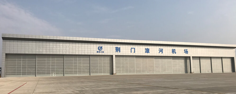 Steel Structure Jingmen Zhanghe Airport Project