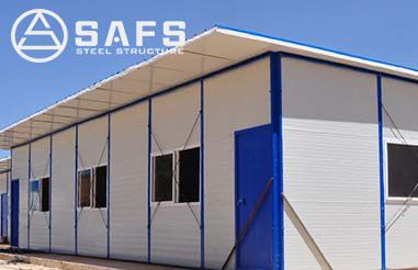 What are the characteristics of steel structure prefabricated houses?