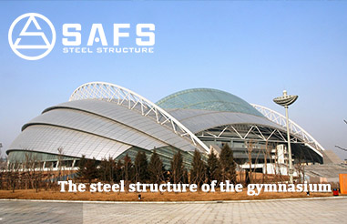 Become Our Strategic Partner for Stadium Structural Design in Uzbekistan