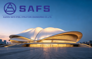 AFCON 2027: Steel Structure Infrastructure Ushers in a New Wave of Opportunities